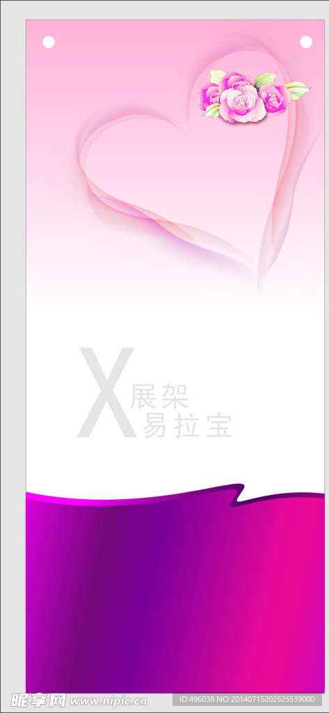 紫色背景