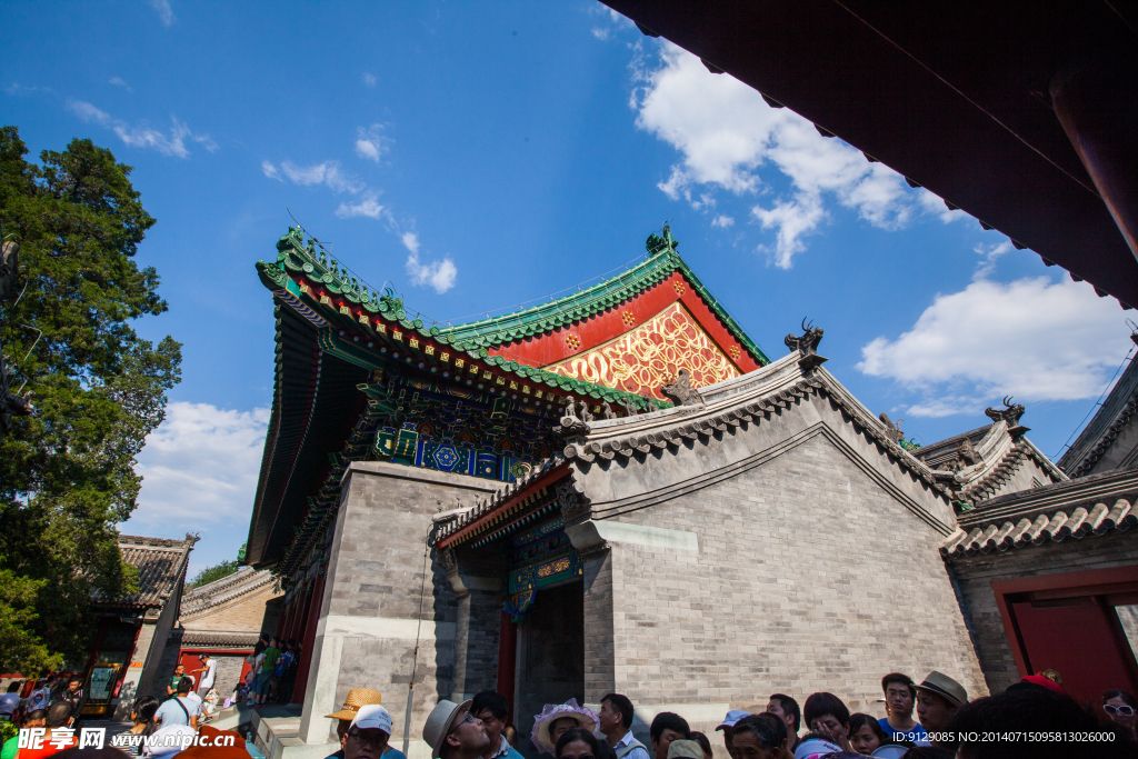 恭王府