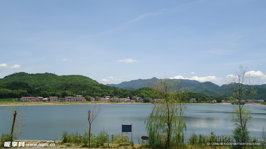 湖光山色