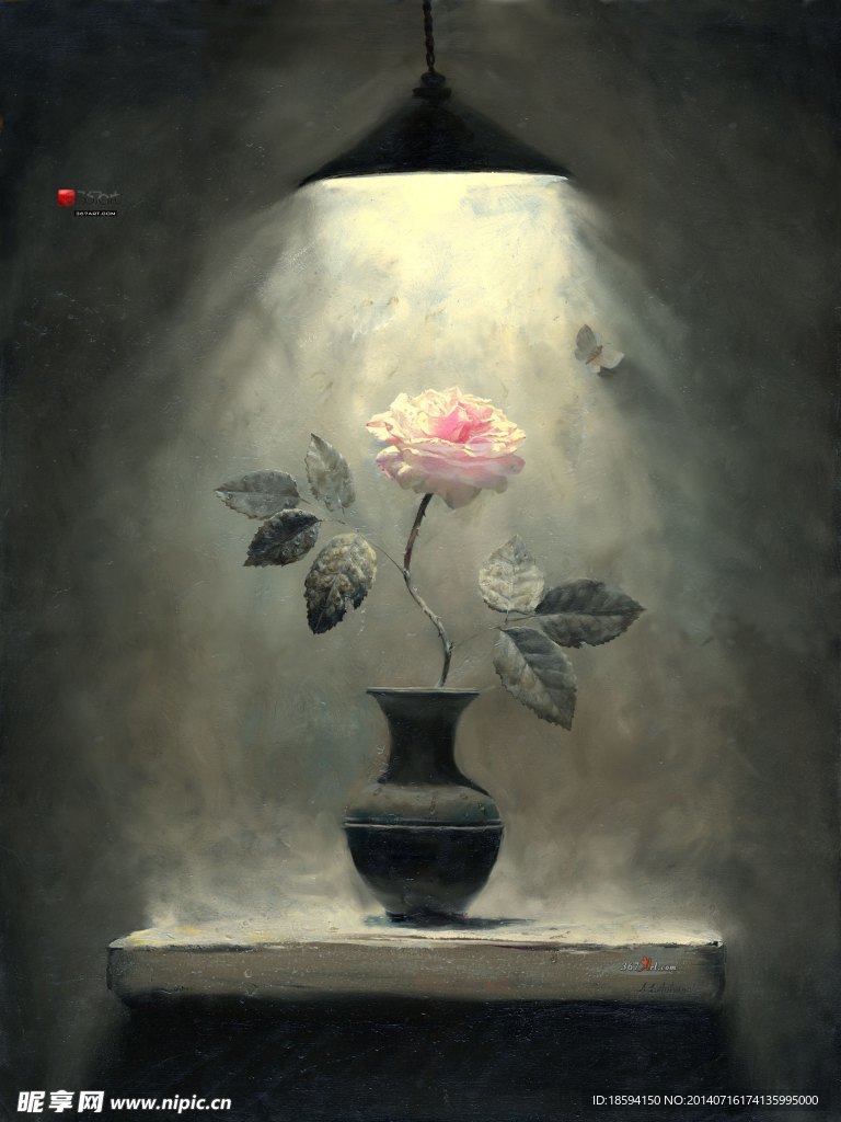 光花