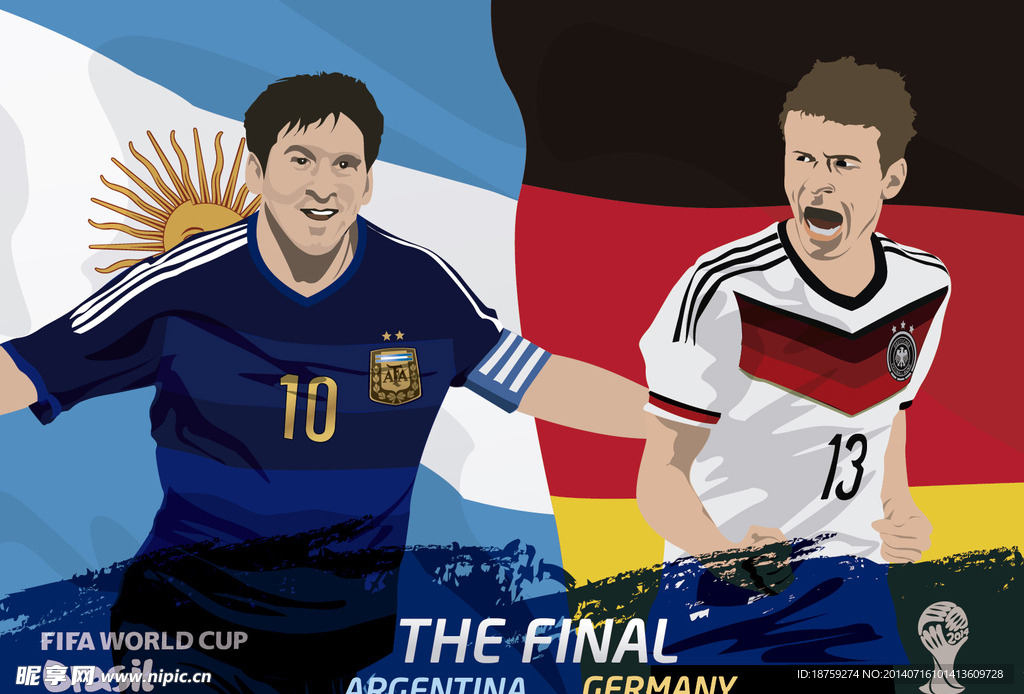 卡通世界杯决赛海报