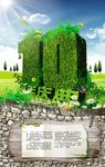 10周年海报