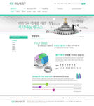 韩国网页模板