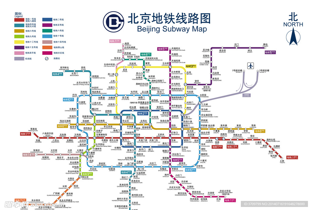 2014最新北京地铁线路