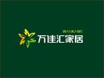南康万家汇家具LOGO