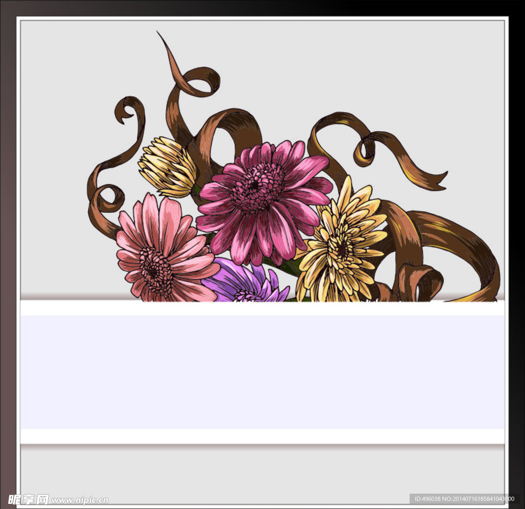 花纹