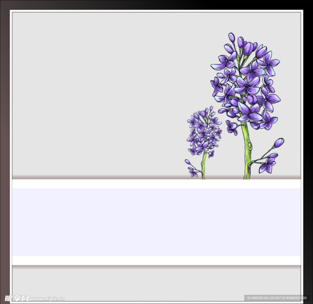 花草