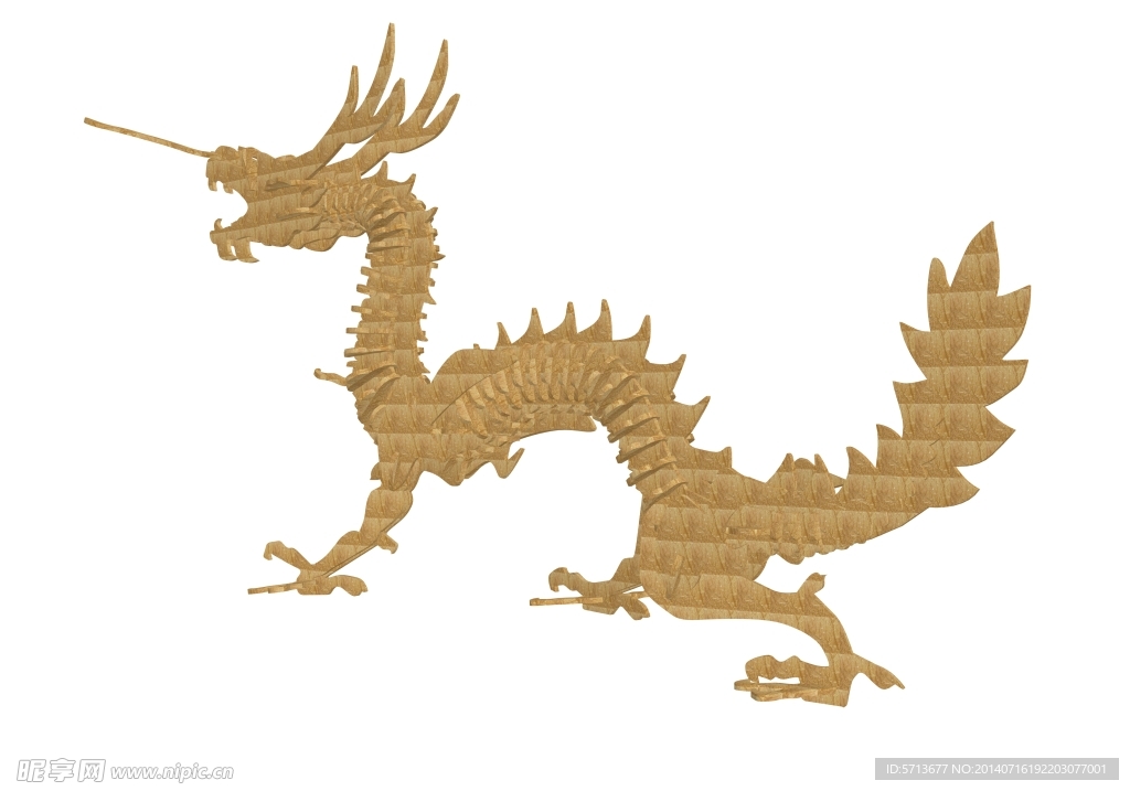 龙