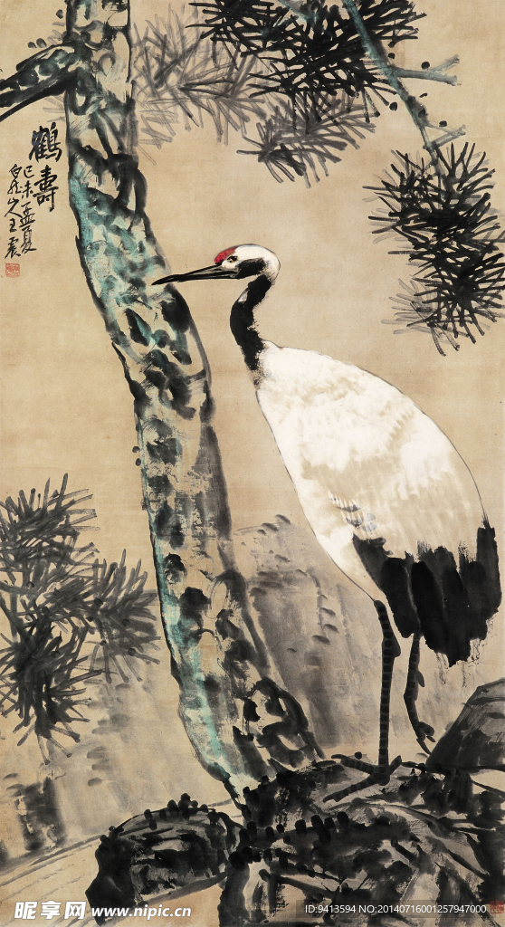 鹤寿