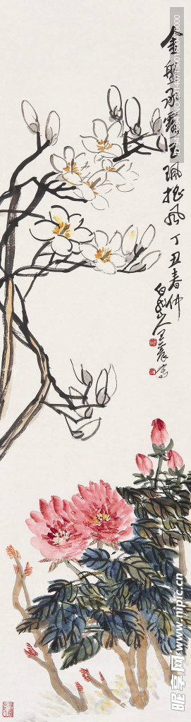 玉堂富贵