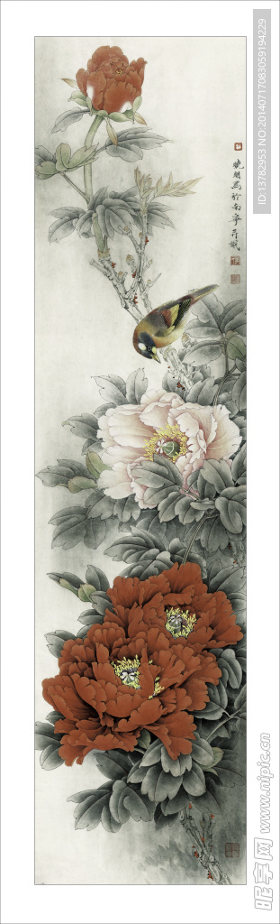 姹紫嫣红 国画