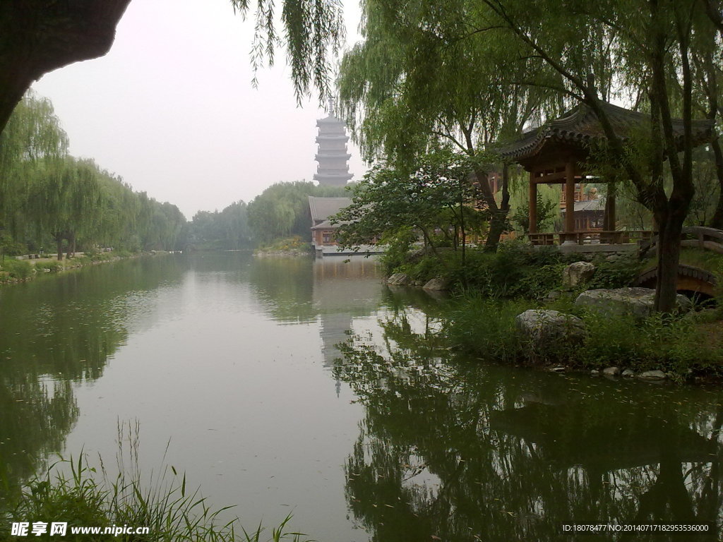 小岛