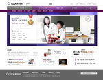 韩国网页模板