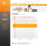 韩国网页模板
