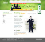韩国网页模板