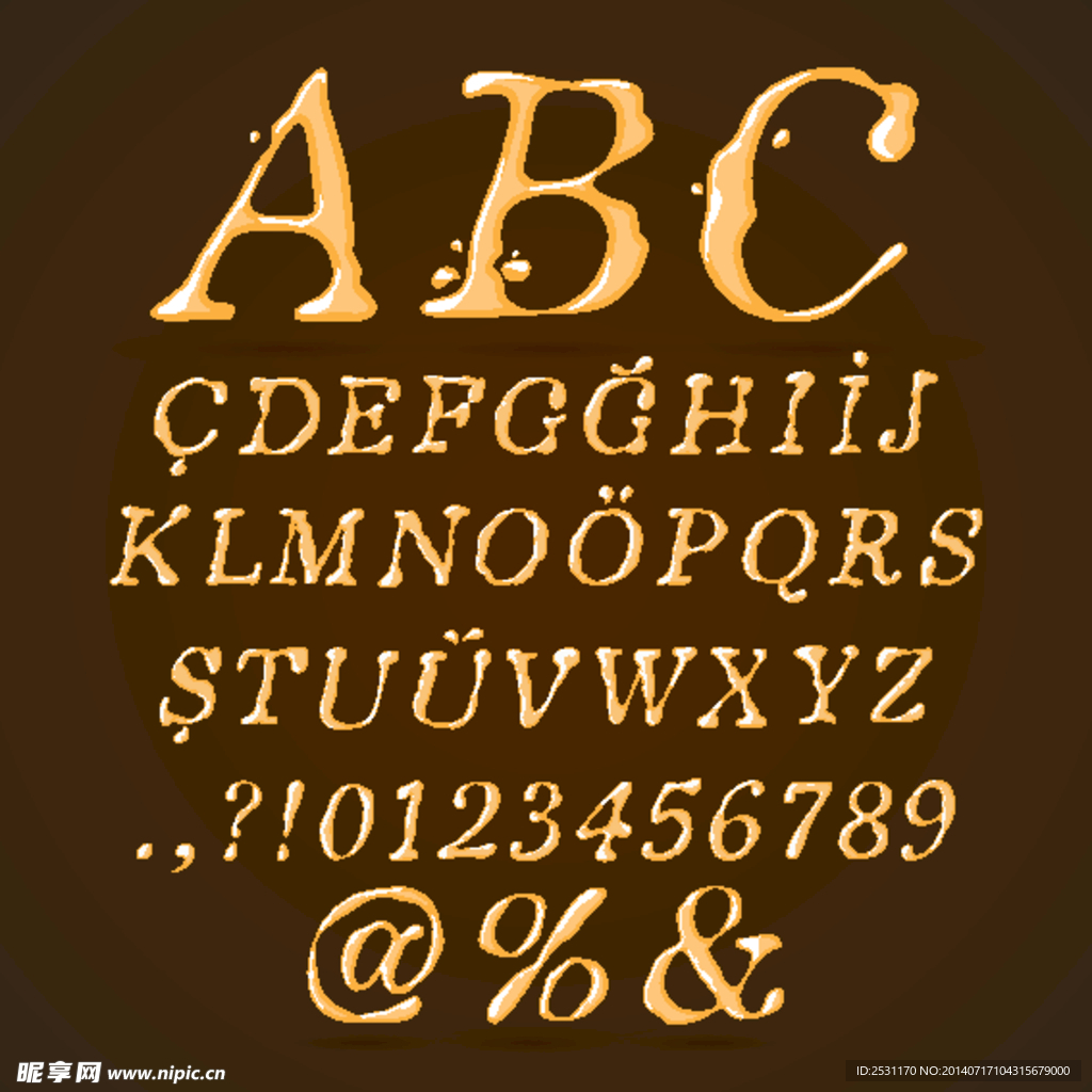字母设计