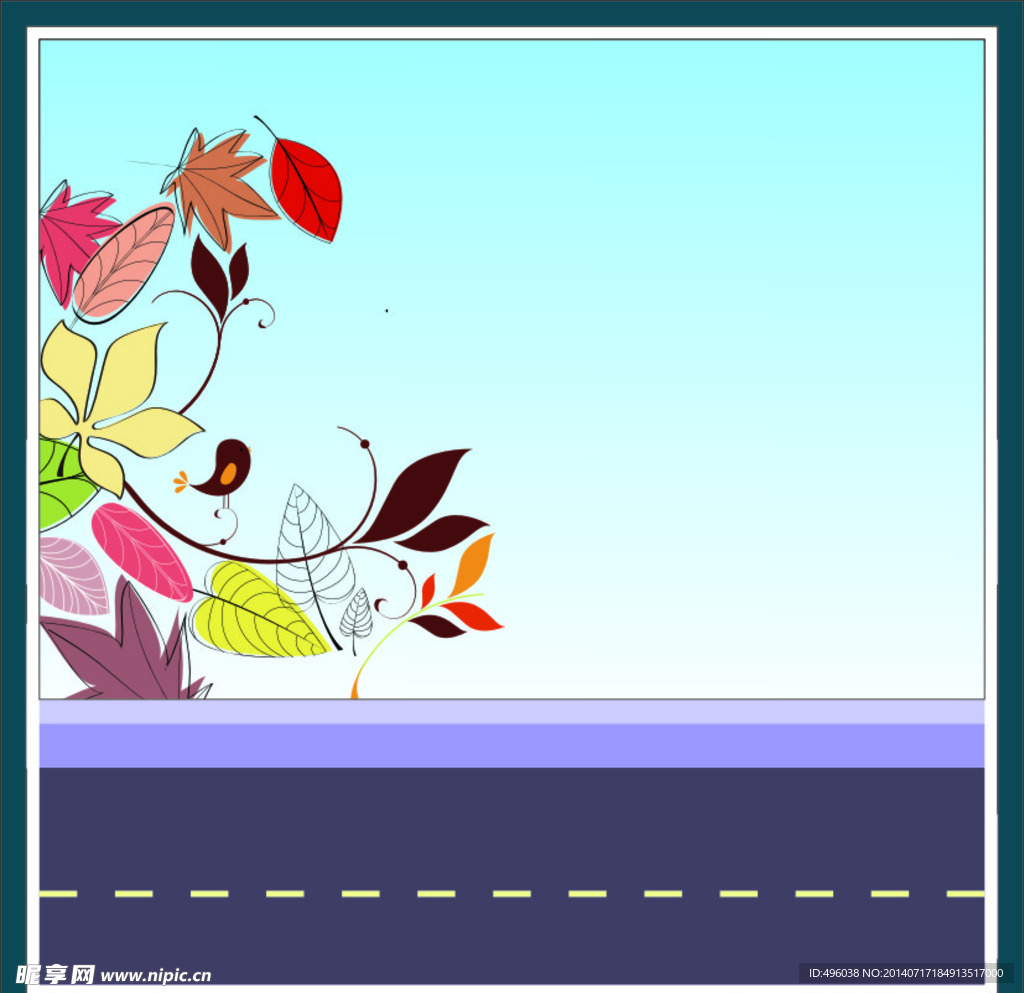 花纹