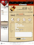 日本寿司美食网页设计