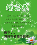 美容