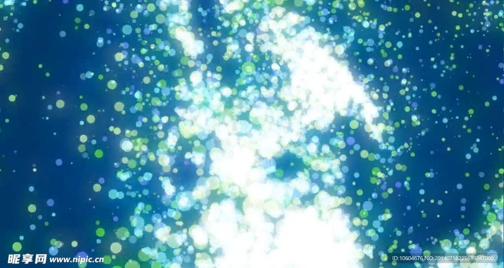 粒子浪