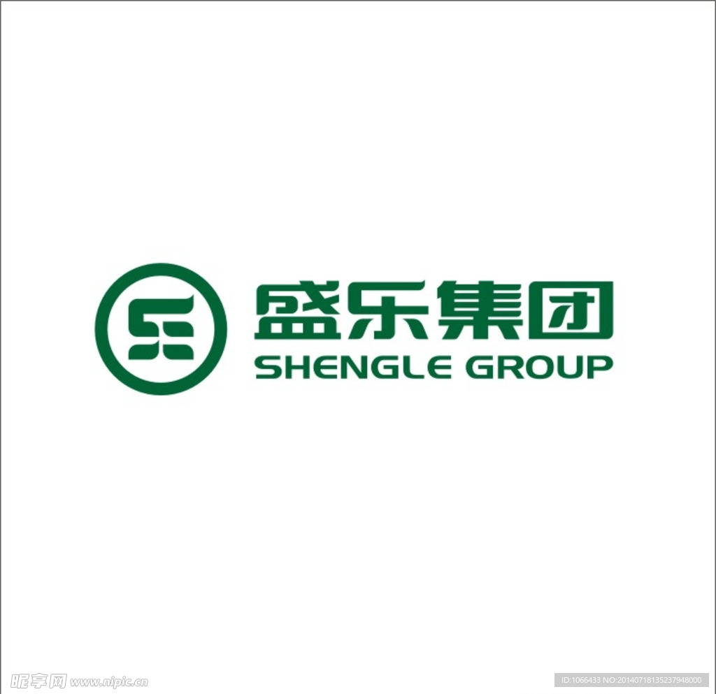 盛乐集团LOGO标志