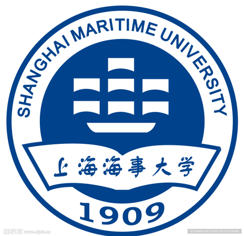 上海海事大学