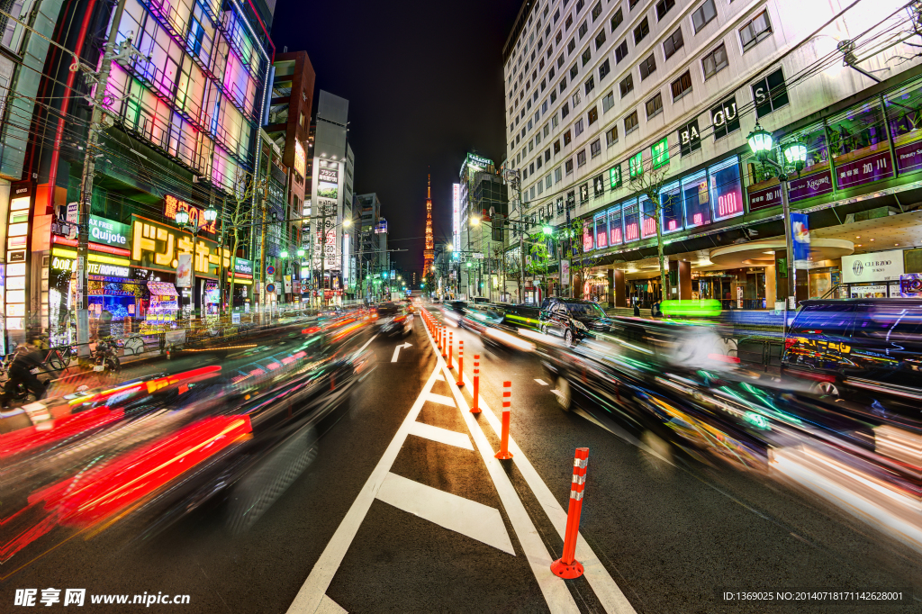 繁华都市