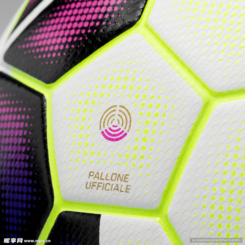 NIKE比赛用球