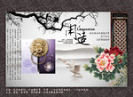 雍容闲雅