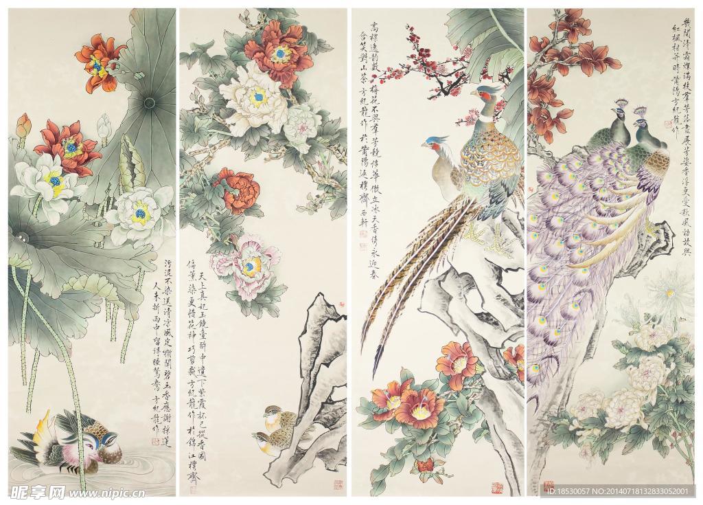高清孔雀花鸟国画