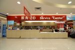 大圣装饰商业案例