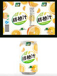 易拉罐
