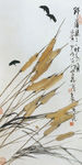 野蒲瑟瑟秋水明