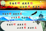 车间理念