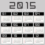 2015 黑白日历