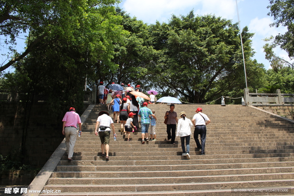 南山广化寺