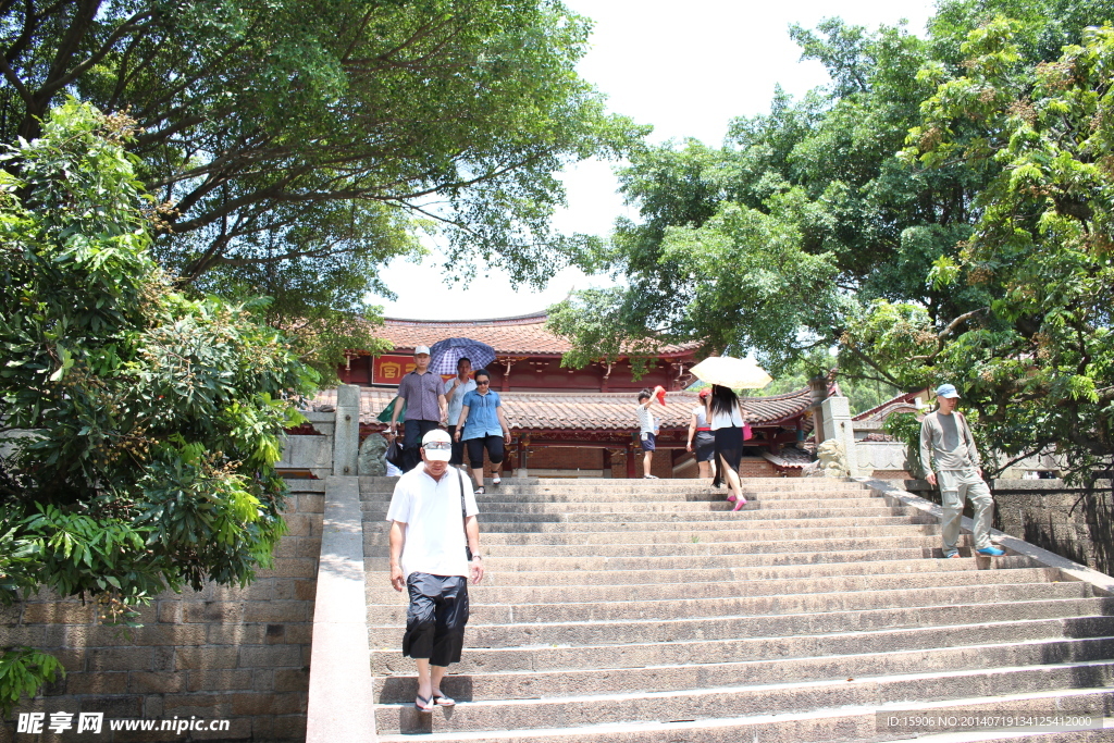 南山广化寺