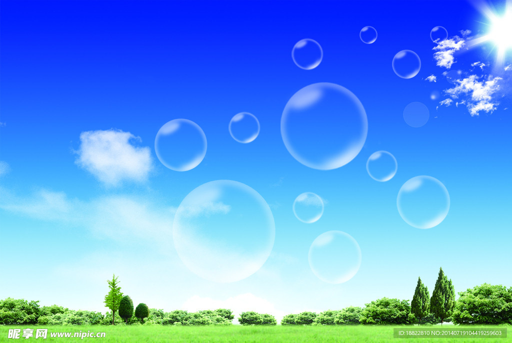 气泡