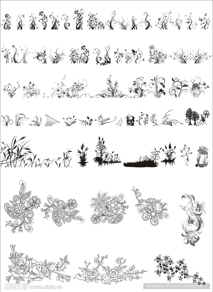 花树花纹