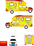 九地行 长城房车