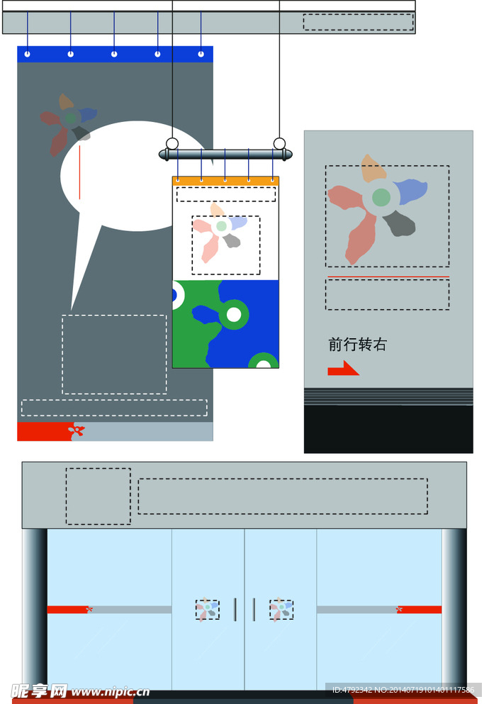 商场厂房公司导视标识