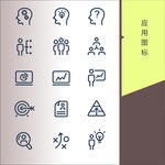 图标