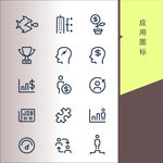 图标