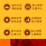 图标