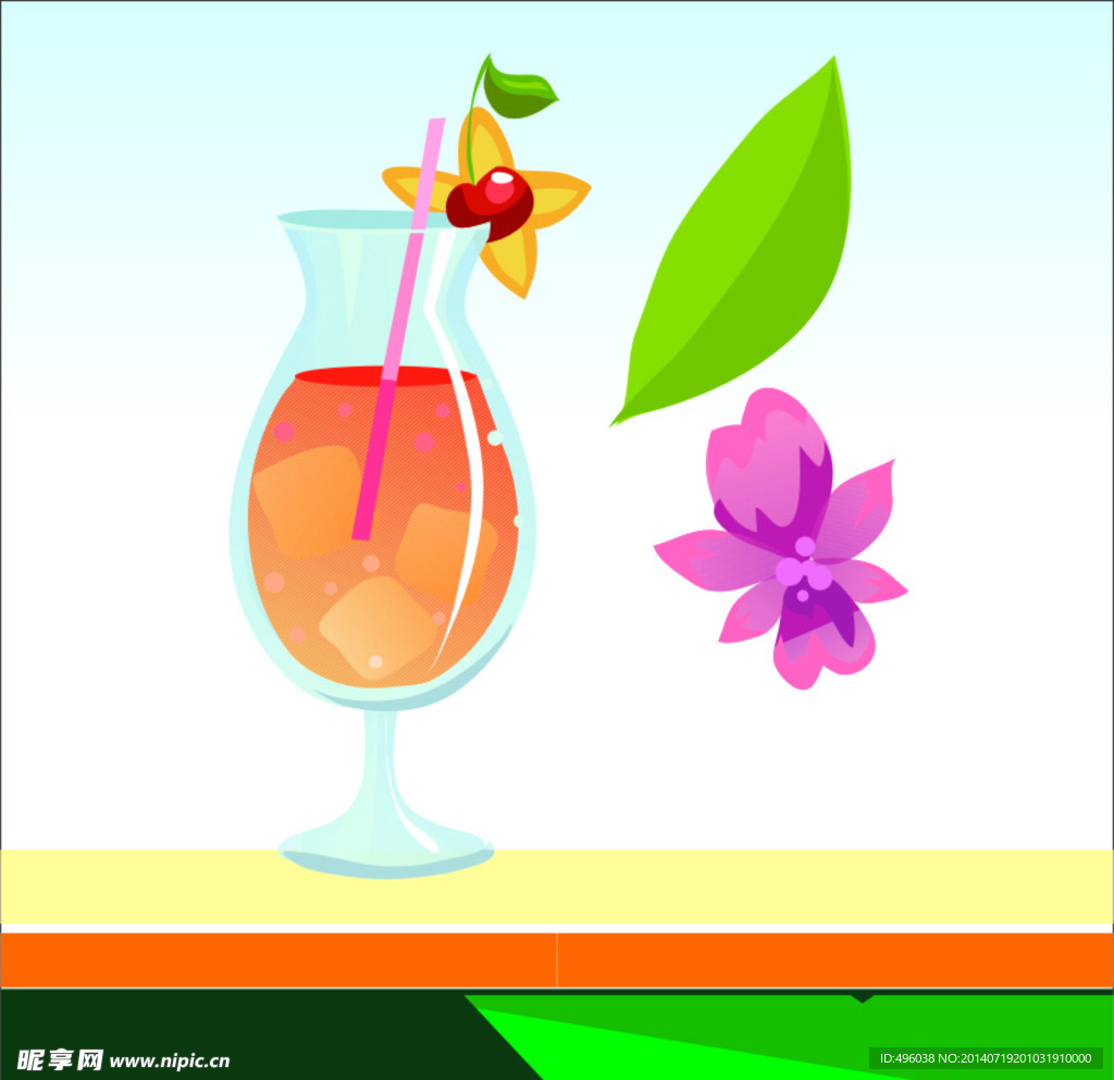 鲜榨果汁