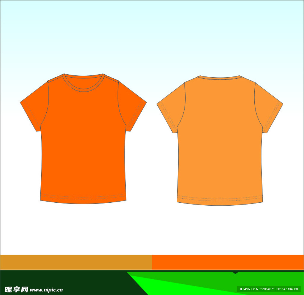 工作服