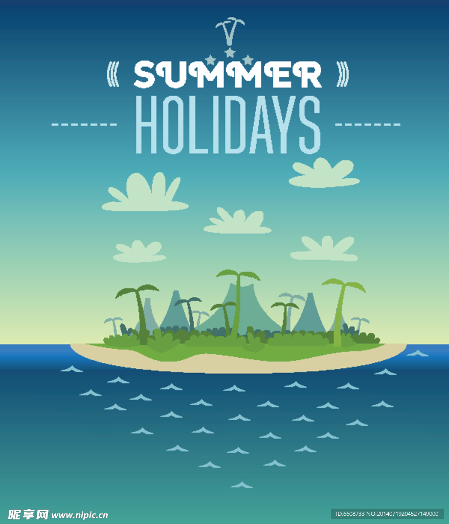 夏季海边旅游休闲度假