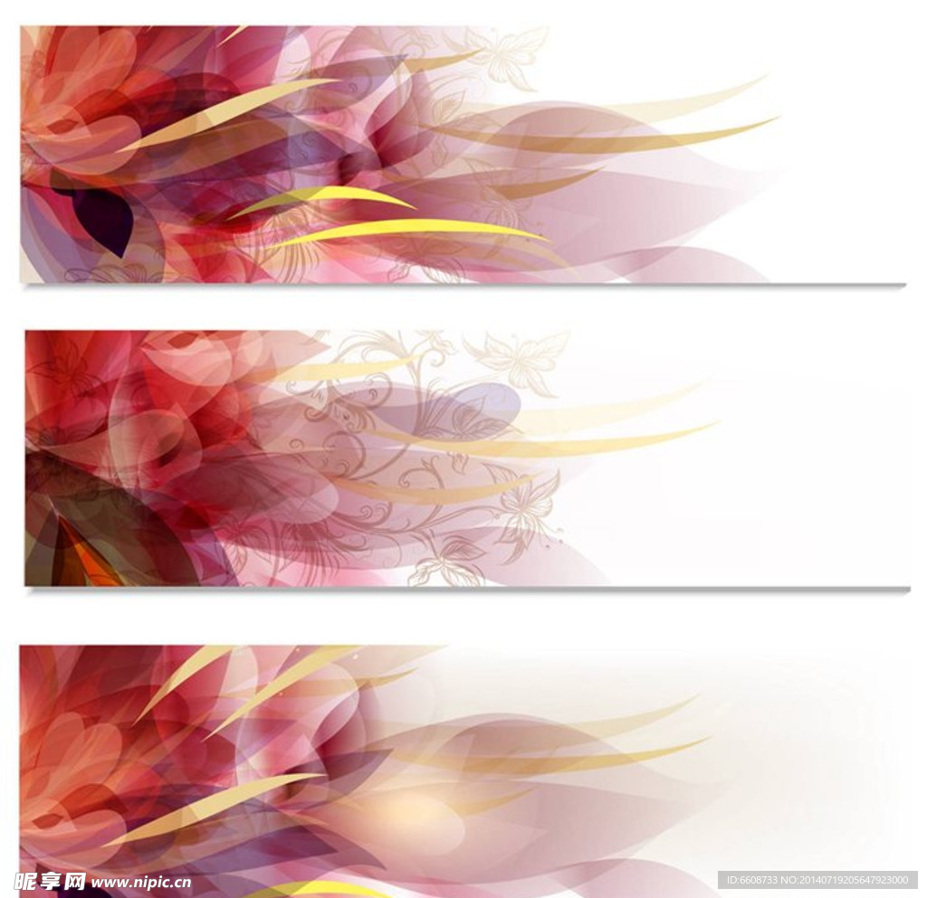 鲜花banner