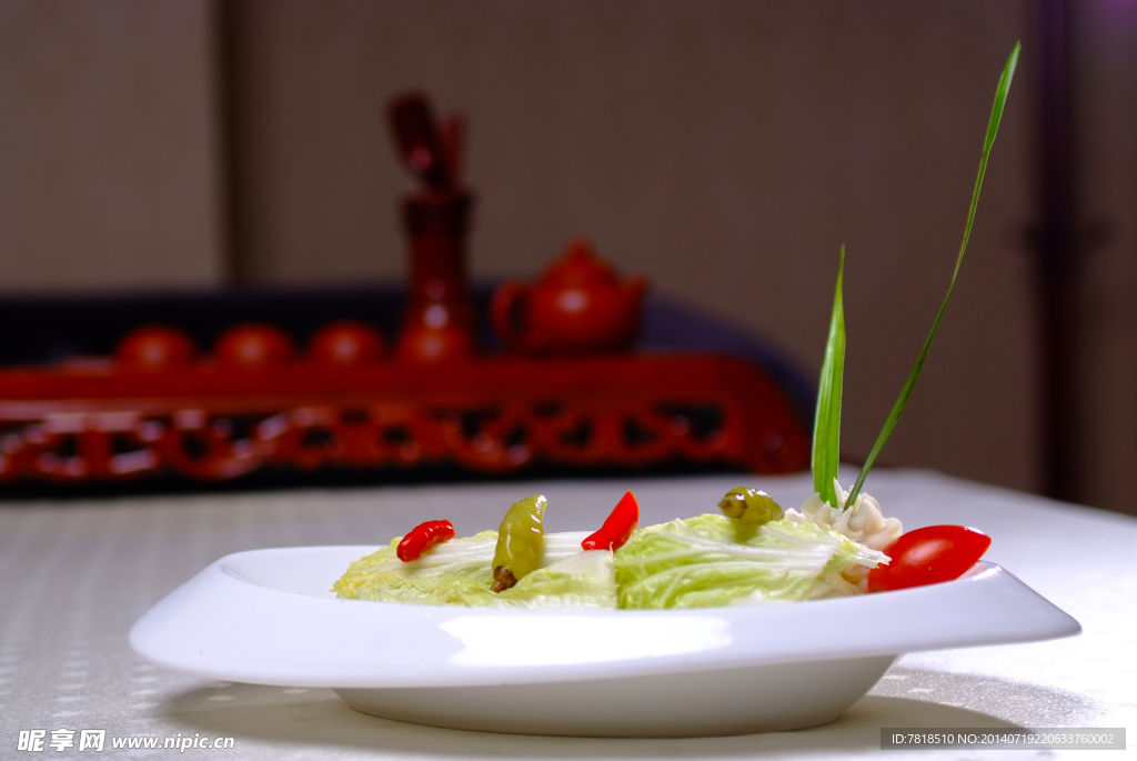 泡菜