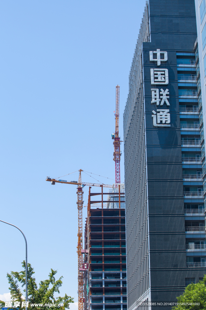 金融街
